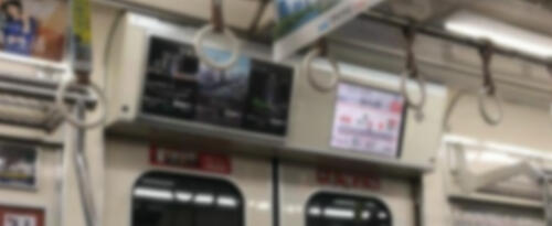 IMPORTANT INFO ABOUT ME